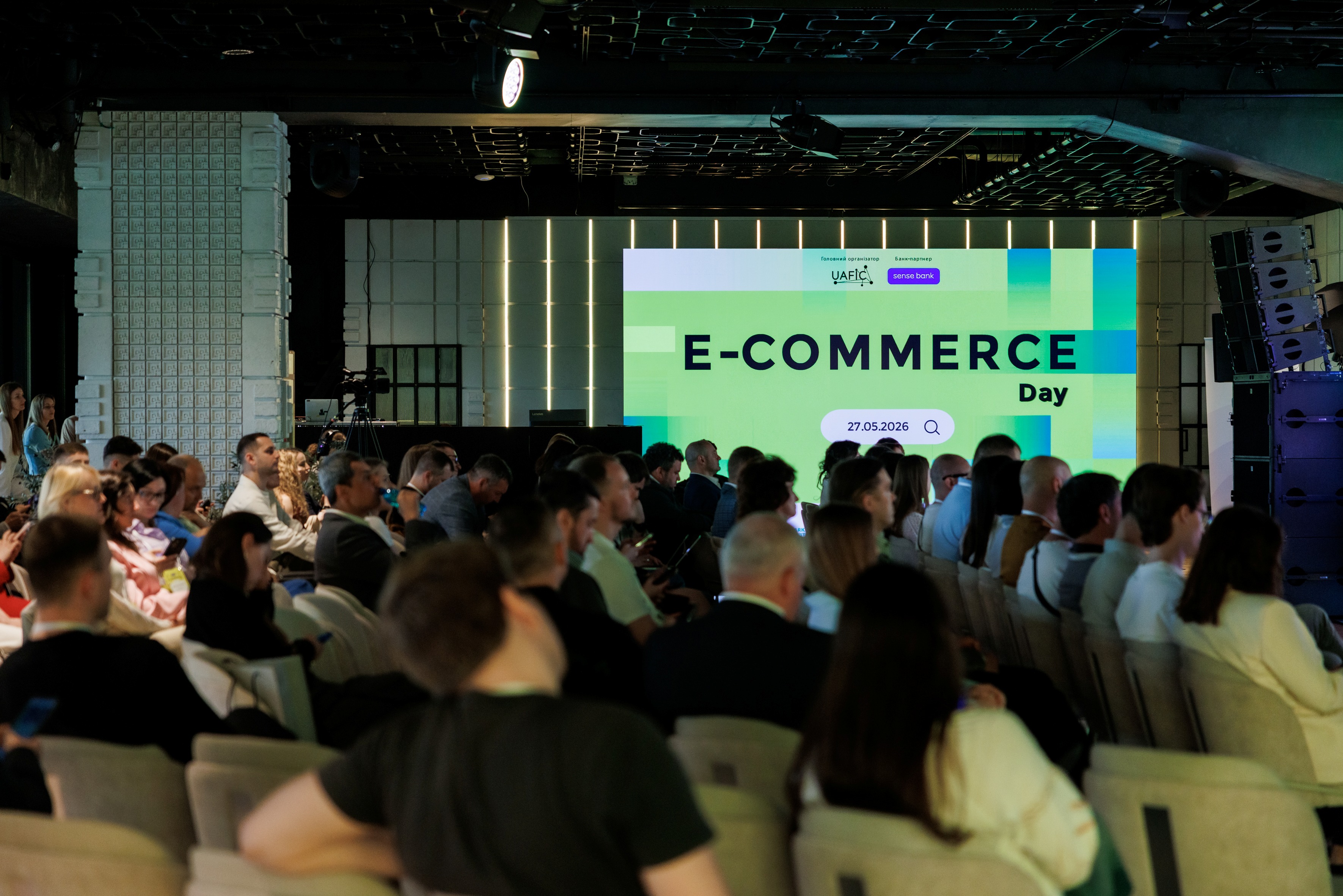 E-Commerce Day 2026